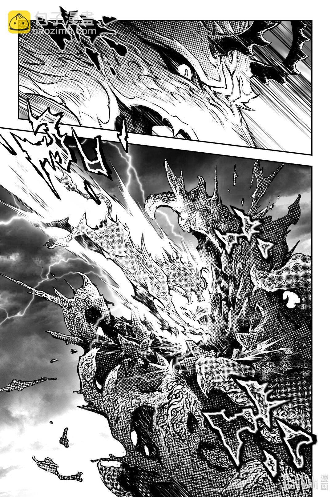 133 天煞因&ldquo;他&rdquo;解封-下-第186话