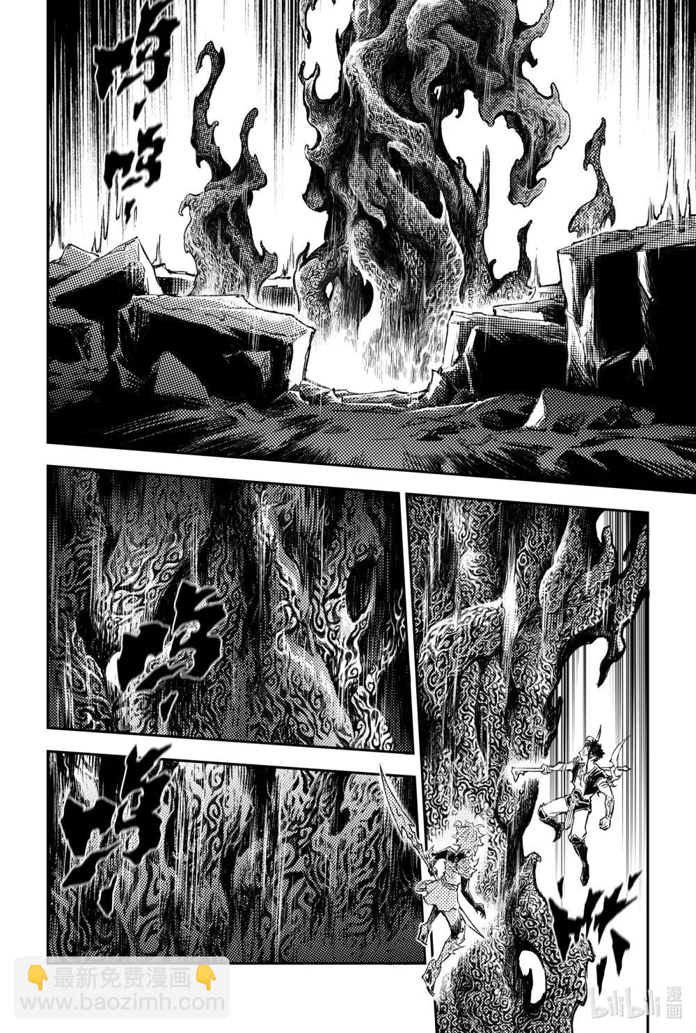 134 麒麟的决定-下-第188话