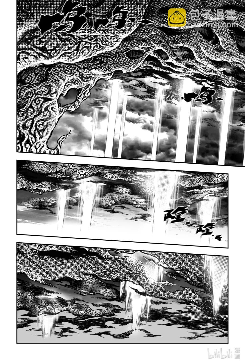 134 麒麟的决定-下-第188话