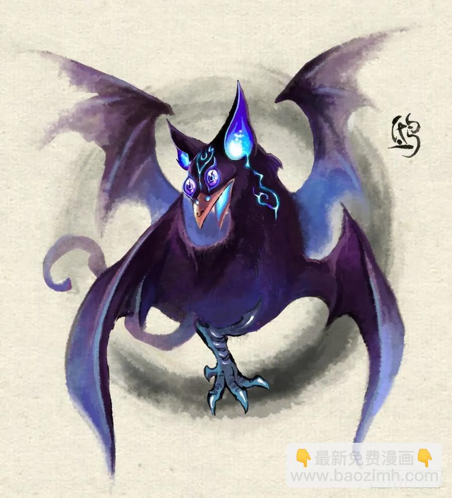 25.傀儡掌门-第26话