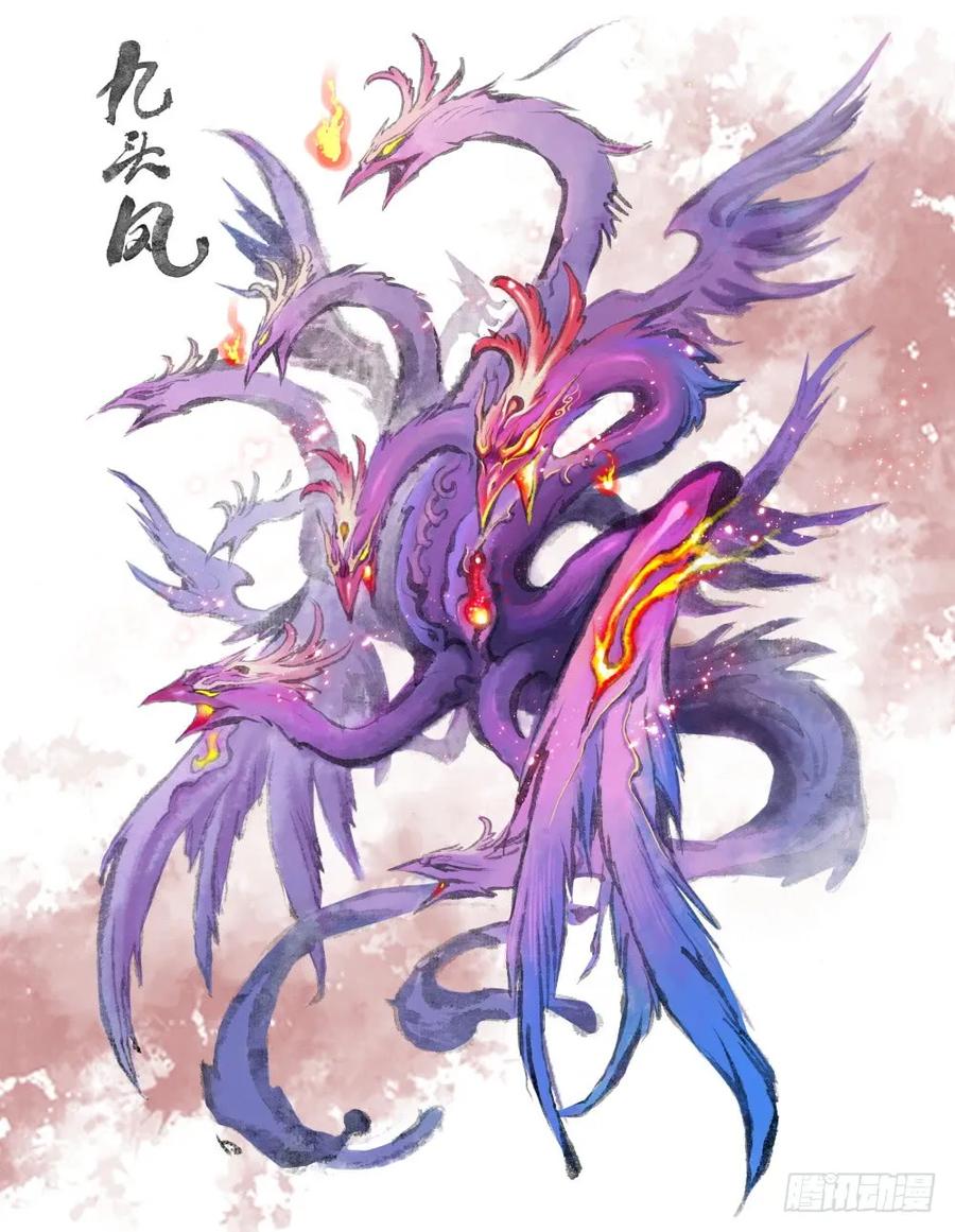 25.傀儡掌门-第26话