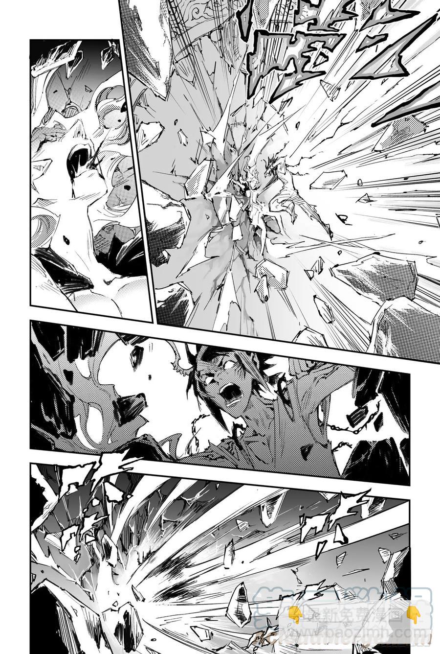 31.愤怒的拳-第32话