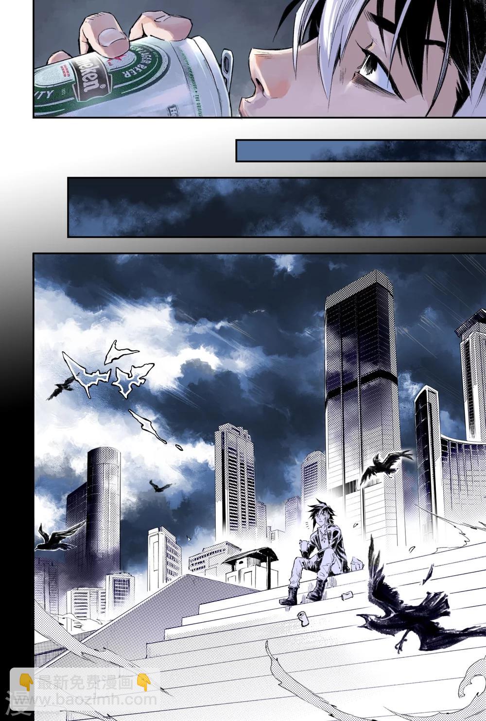 第55话 气运对决-第62话