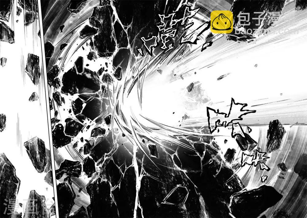 第63话 坤极法阵第五层-第70话