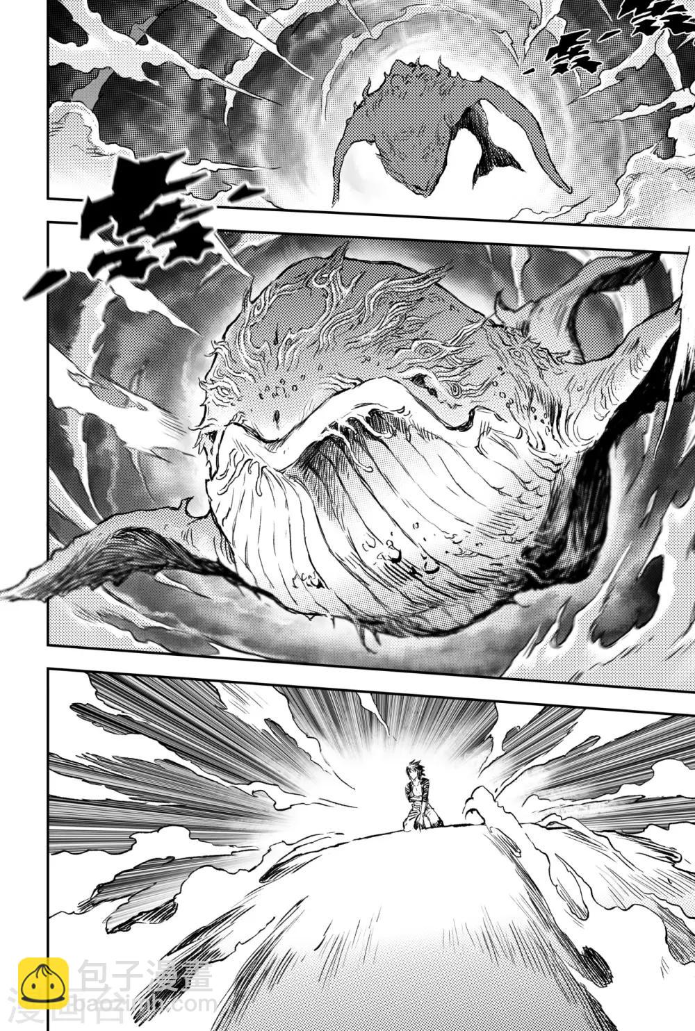 第65话 鹏程千里-第72话