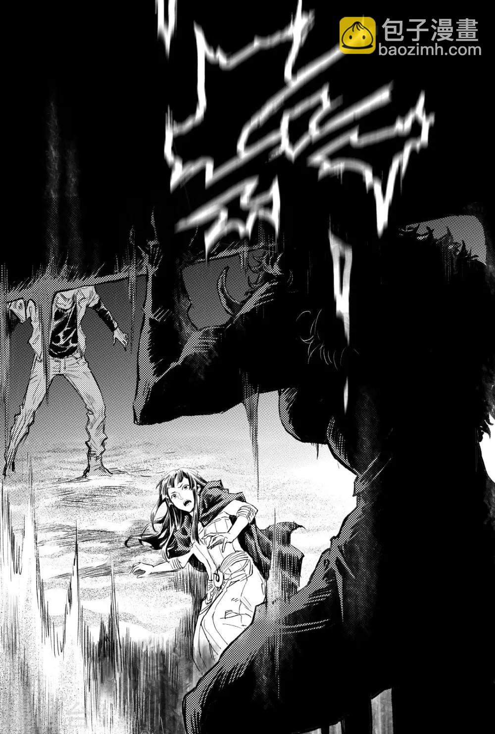 第77话 沙漠之神-第84话