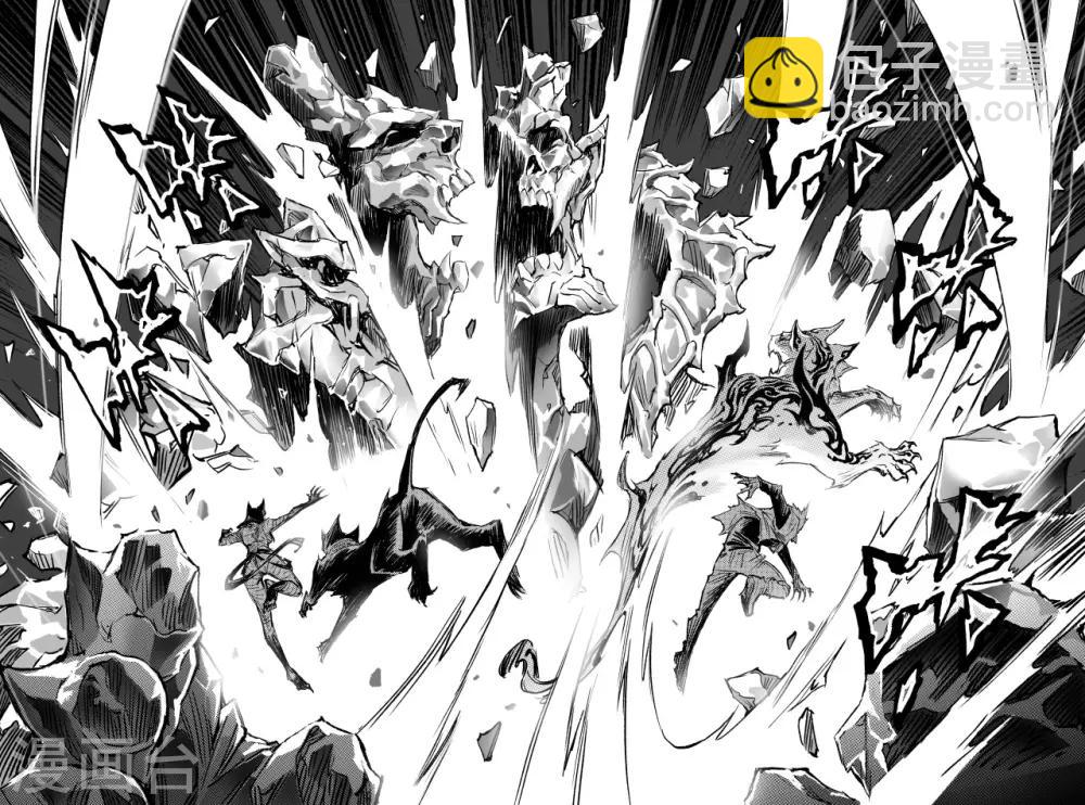 第79话 祭司的觉悟-第86话