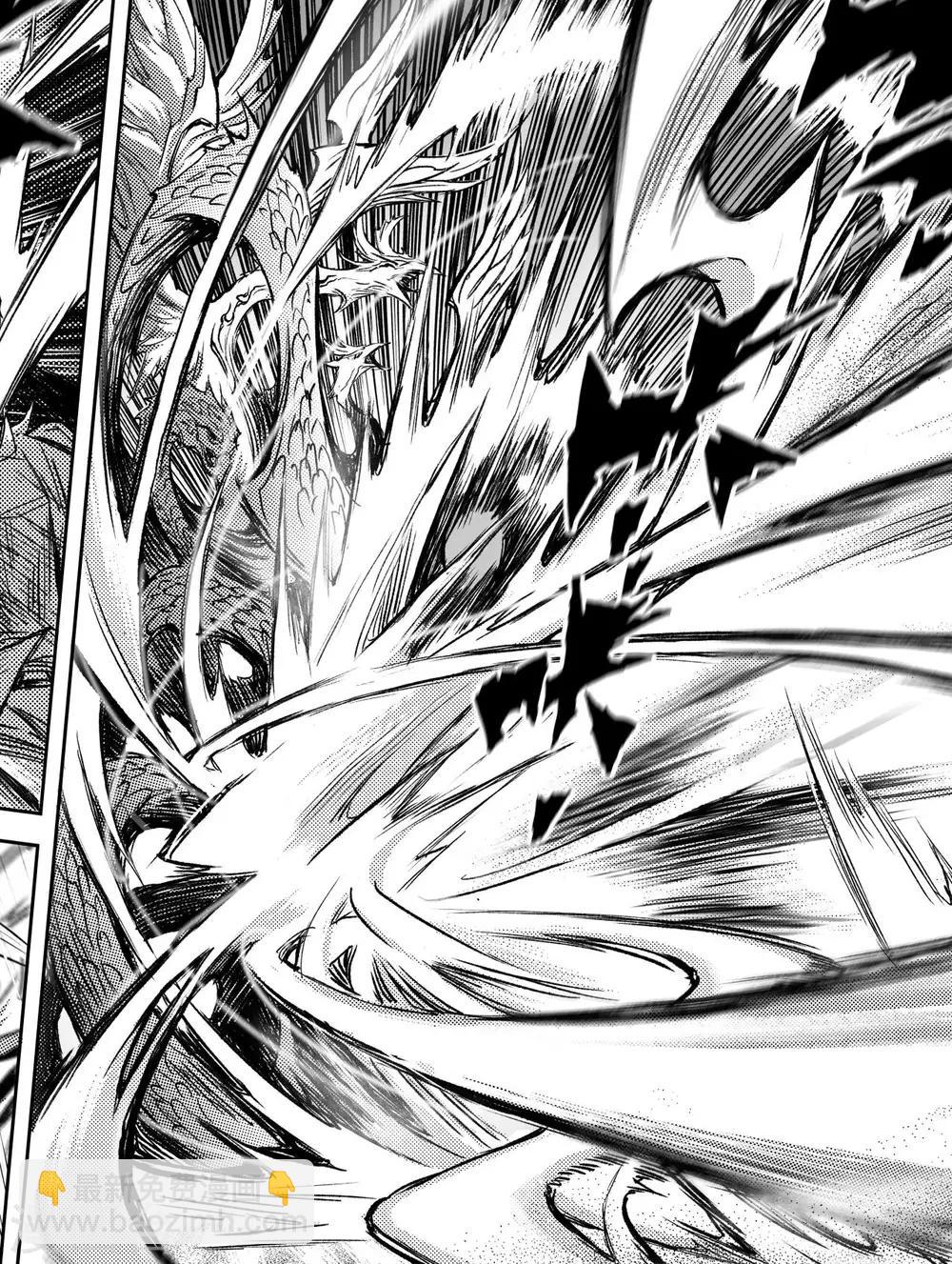 第81话 混战-第88话