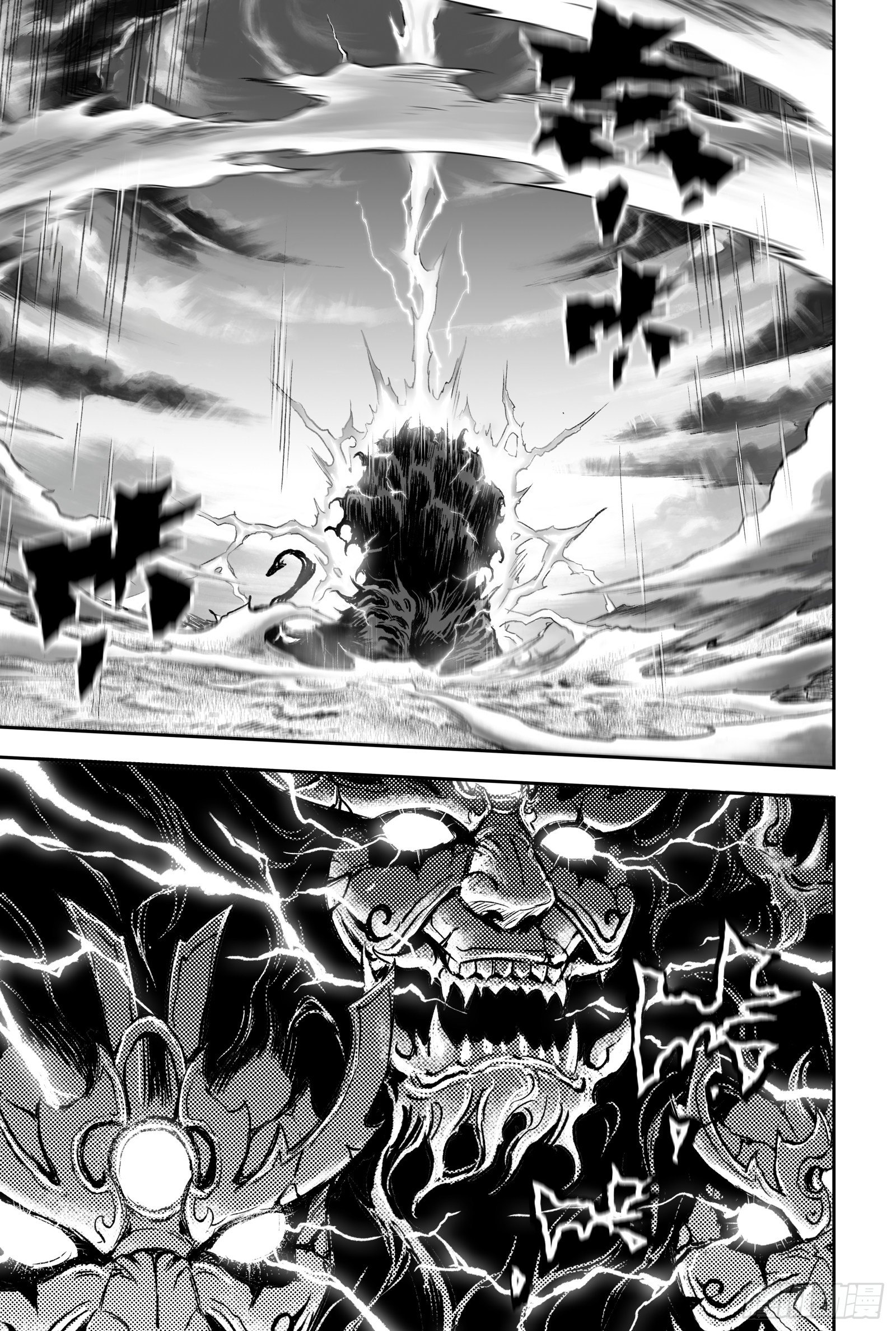 92.日曜的苦心-下-第102话