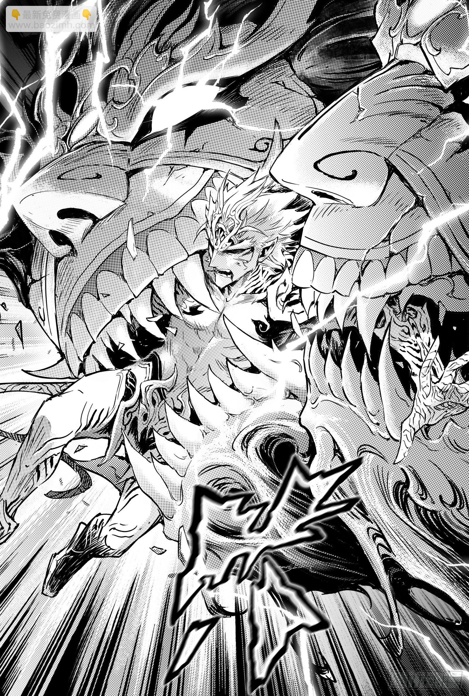 97.狭路相逢-上-第112话