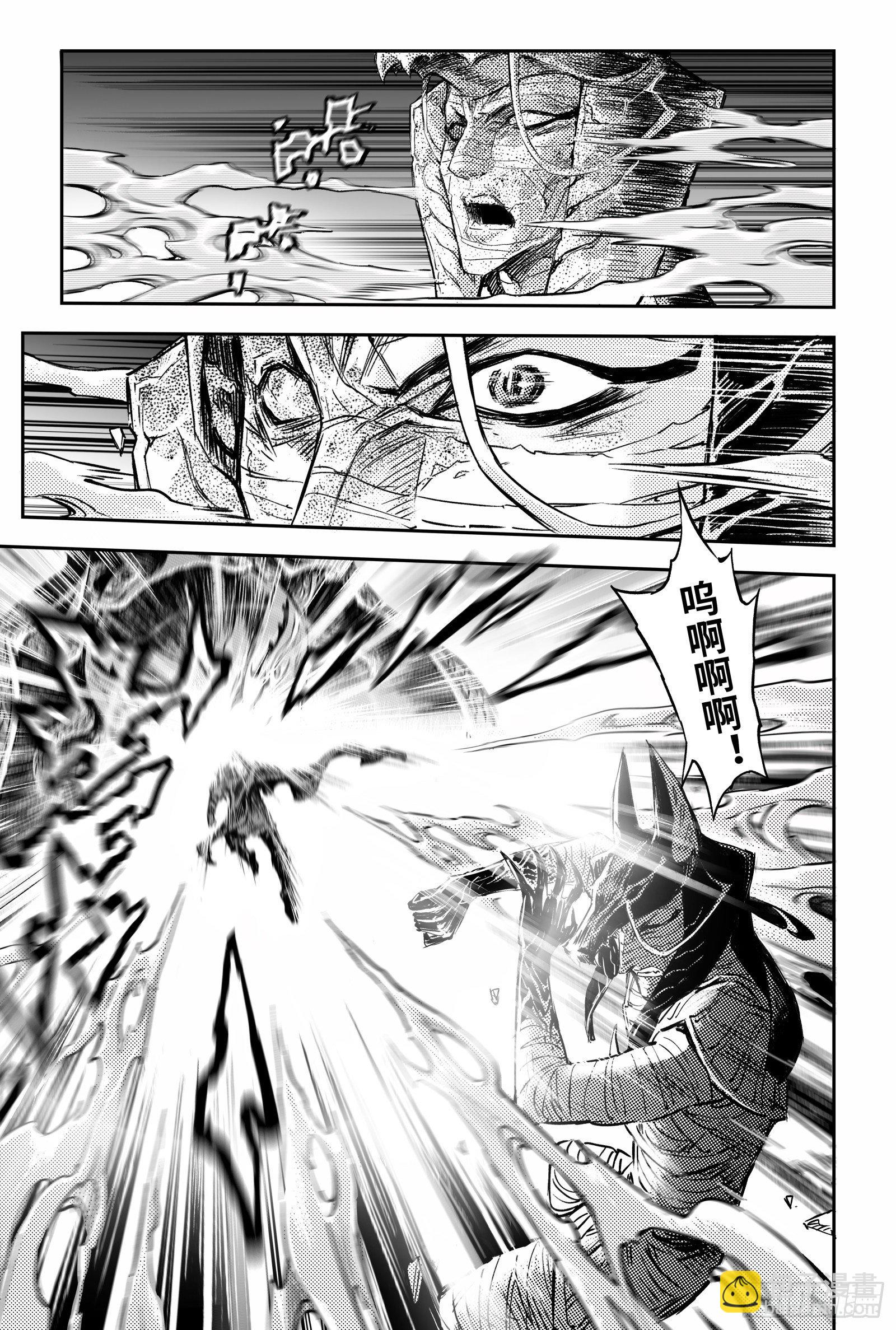 99.不受死亡操控的灵魂-上-第116话