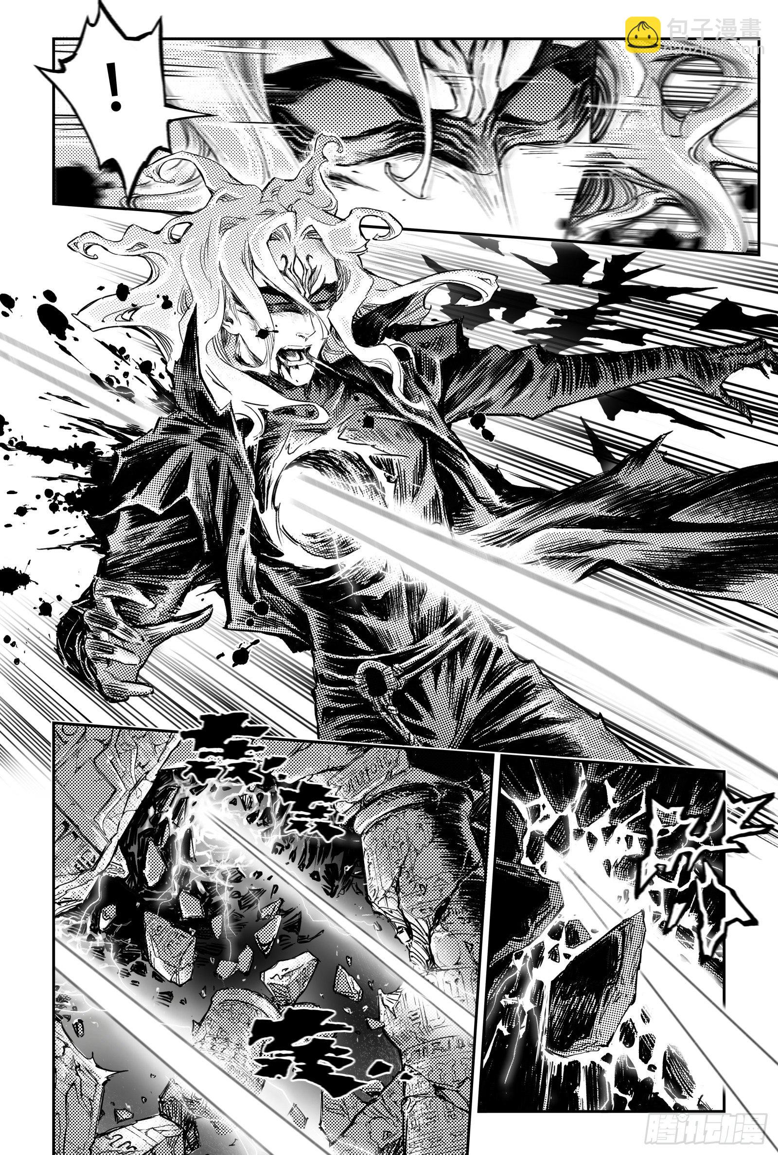 101.意料之外的败北-上-第120话