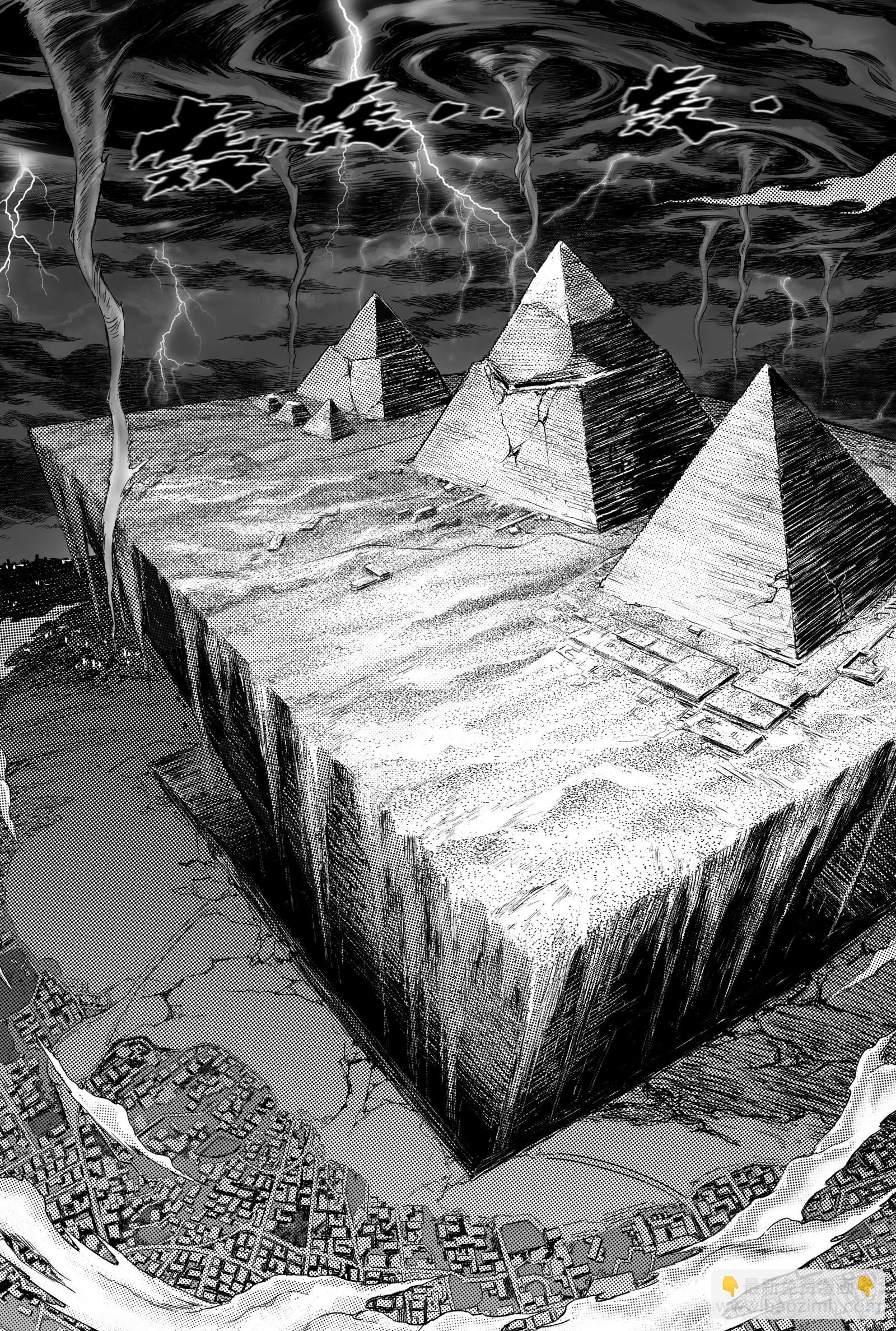 105.白虎非病猫-上-第128话