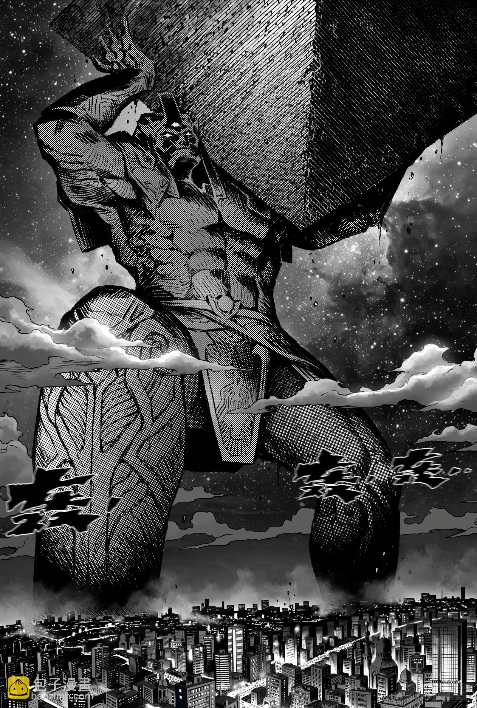 108.斯芬克斯的谜语-上-第134话