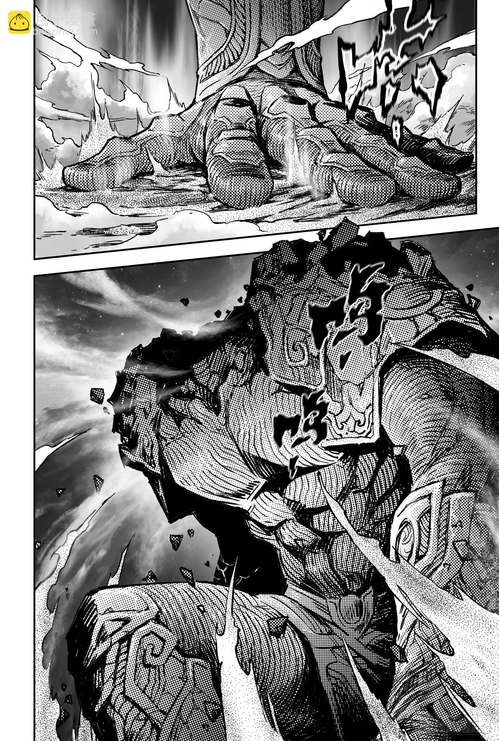 111.舍身夺魂-上-第140话