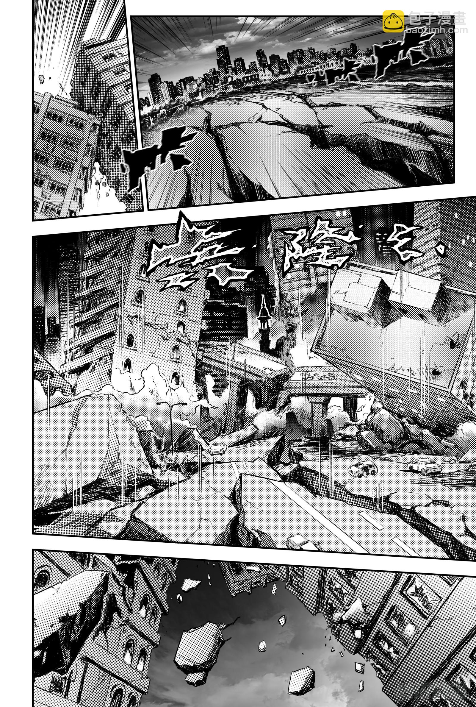 111.舍身夺魂-上-第140话