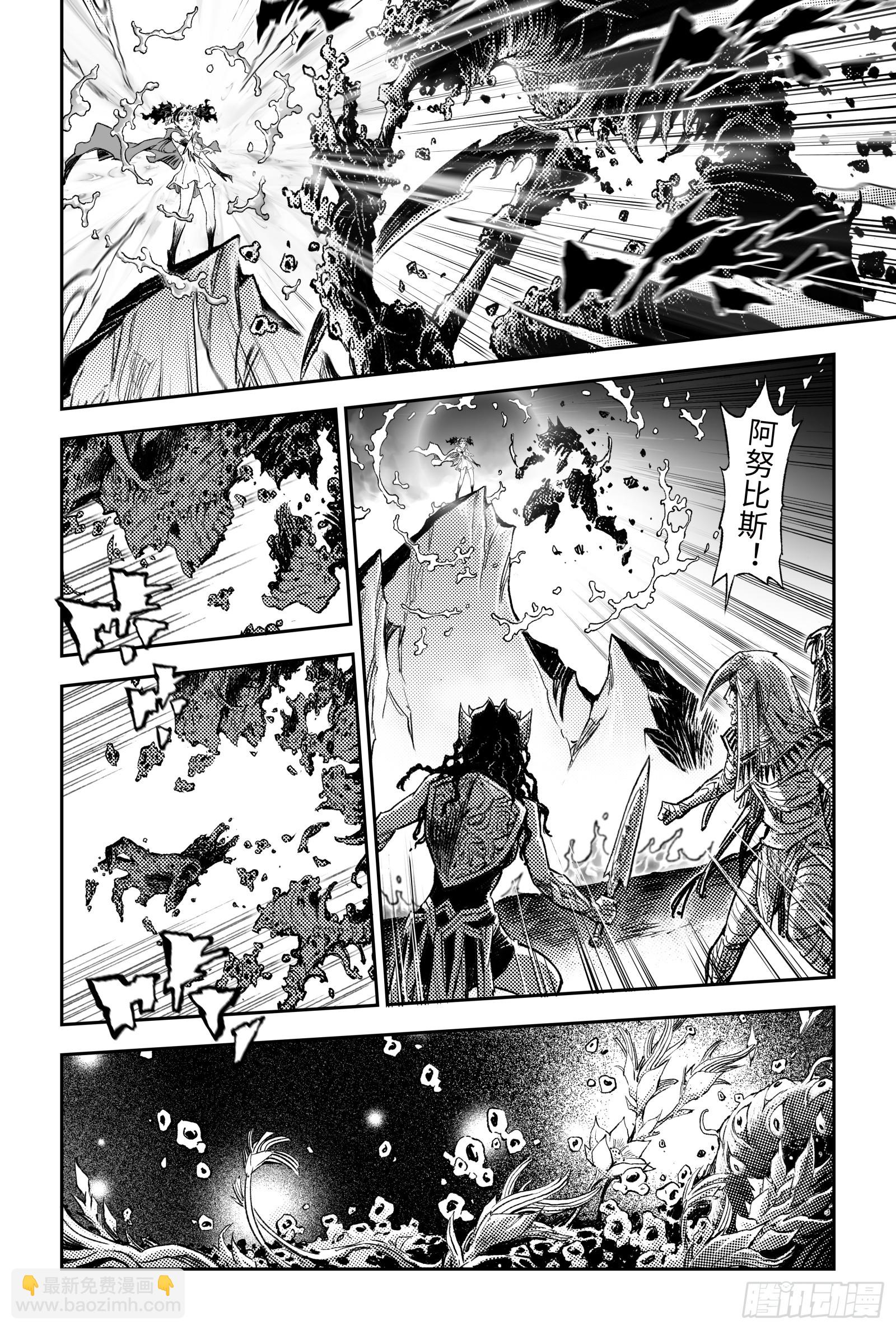 115.错误的造物-上-第148话