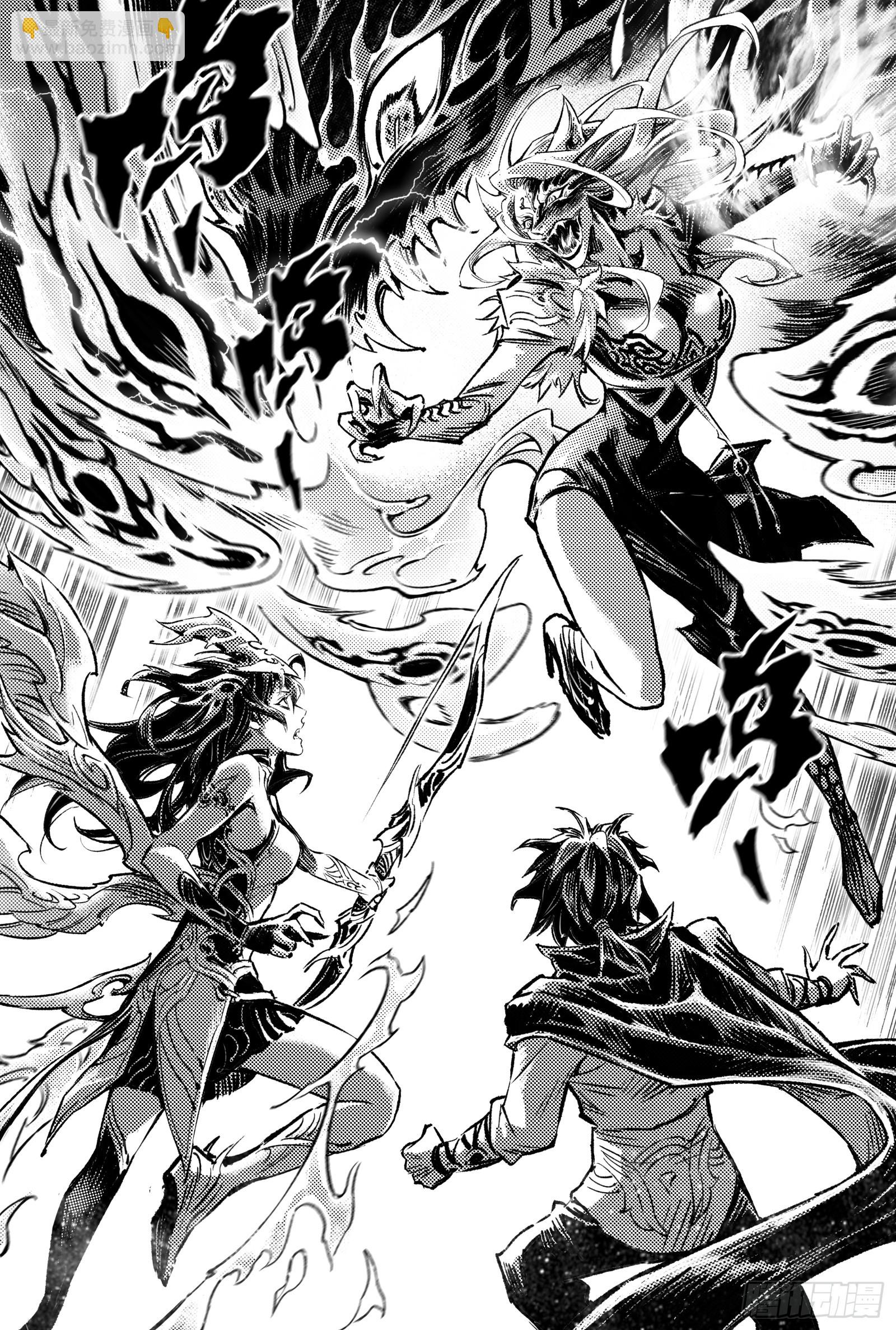 120.值得活下去-下-第160话