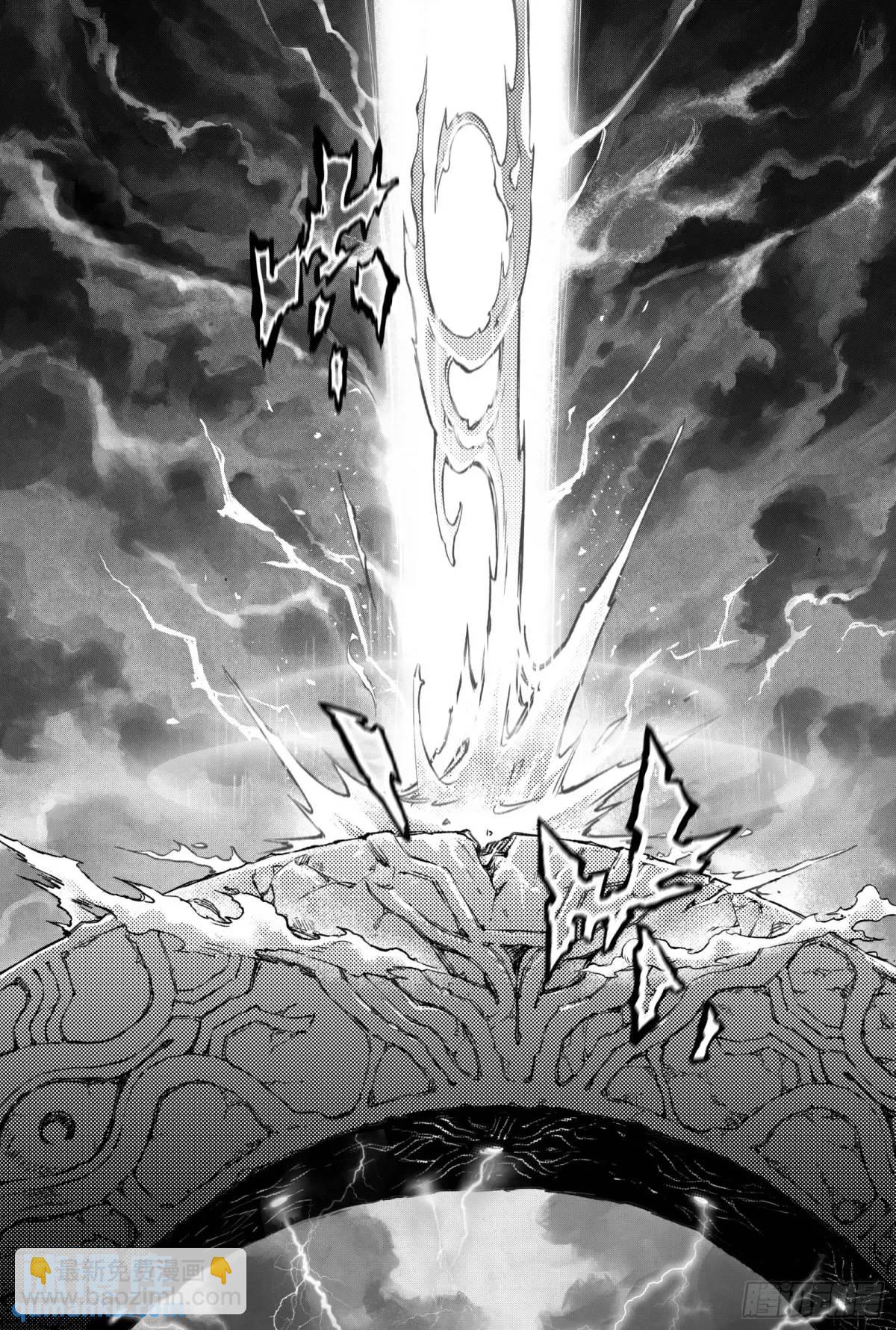 124.不是孤身奋战-下-第168话