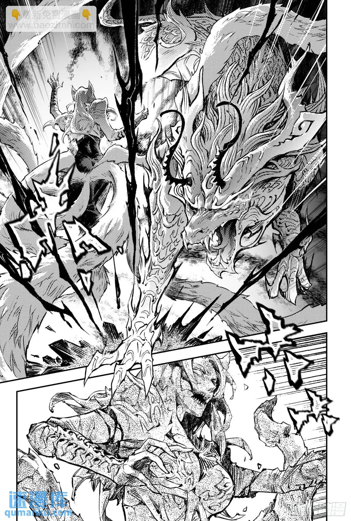 124.不是孤身奋战-下-第168话