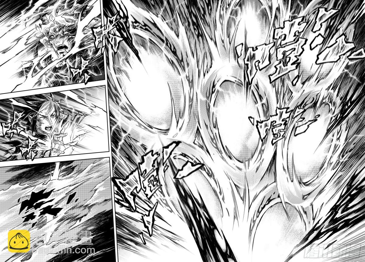 125.乾坤相济-下-第170话