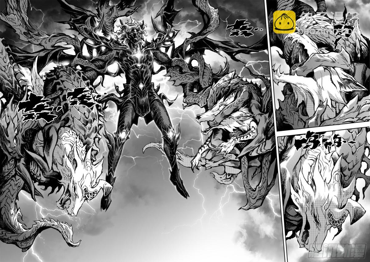 126.道一以贯之-下-第172话