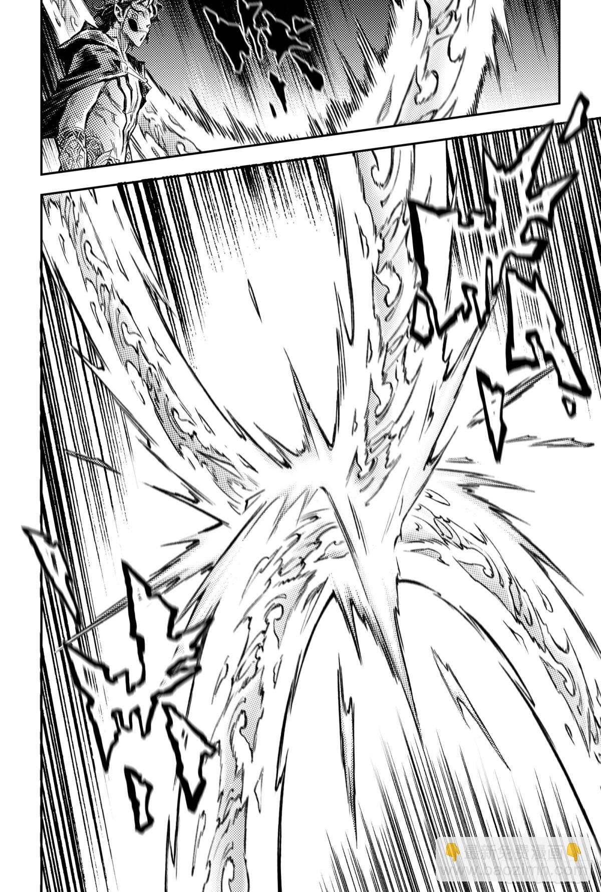 127.不期而遇的&ldquo;助力&rdquo;-下-第174话