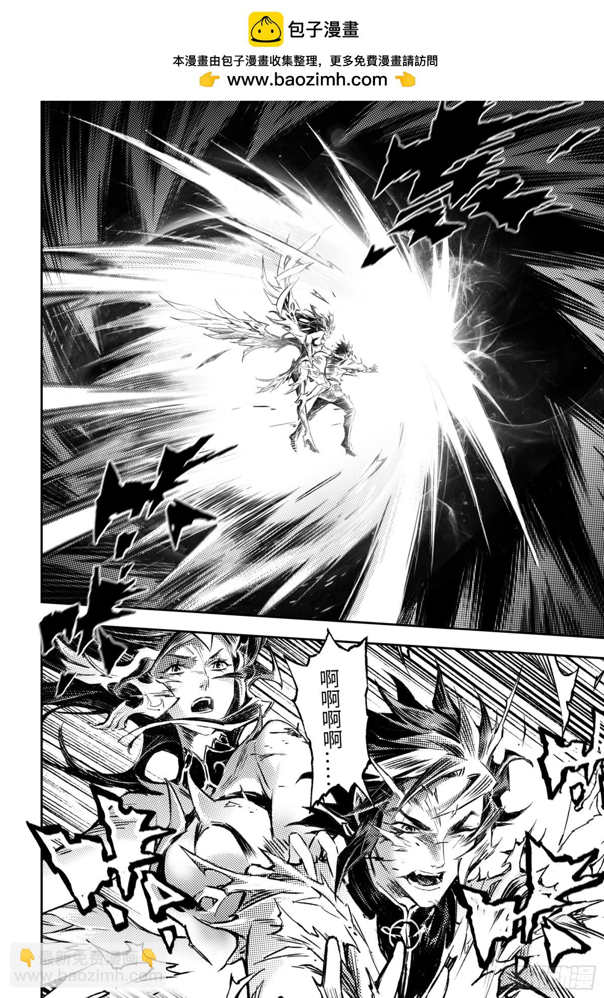 130.妖妃祸国?-下-第180话