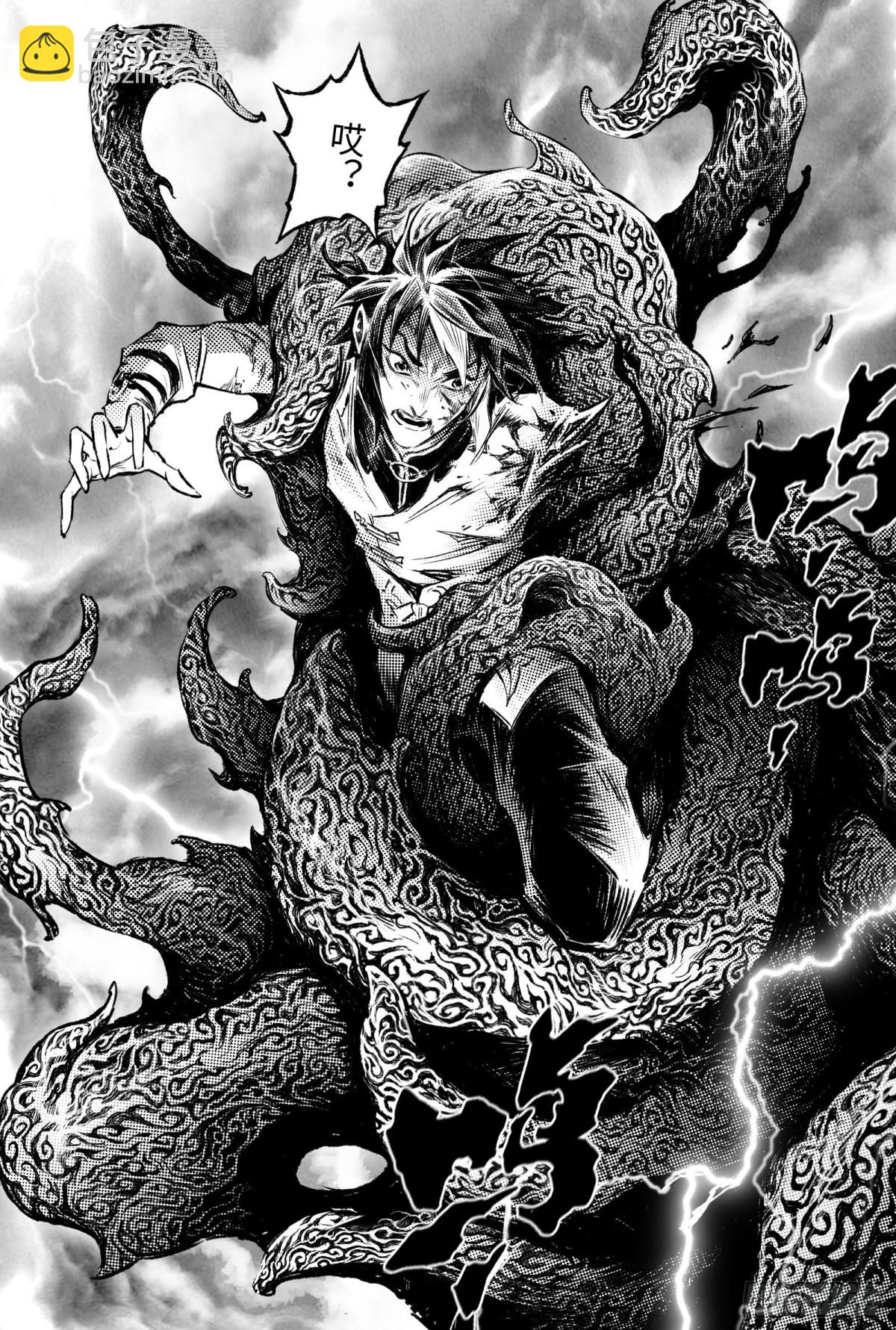 132.值得的代价？-下-第184话