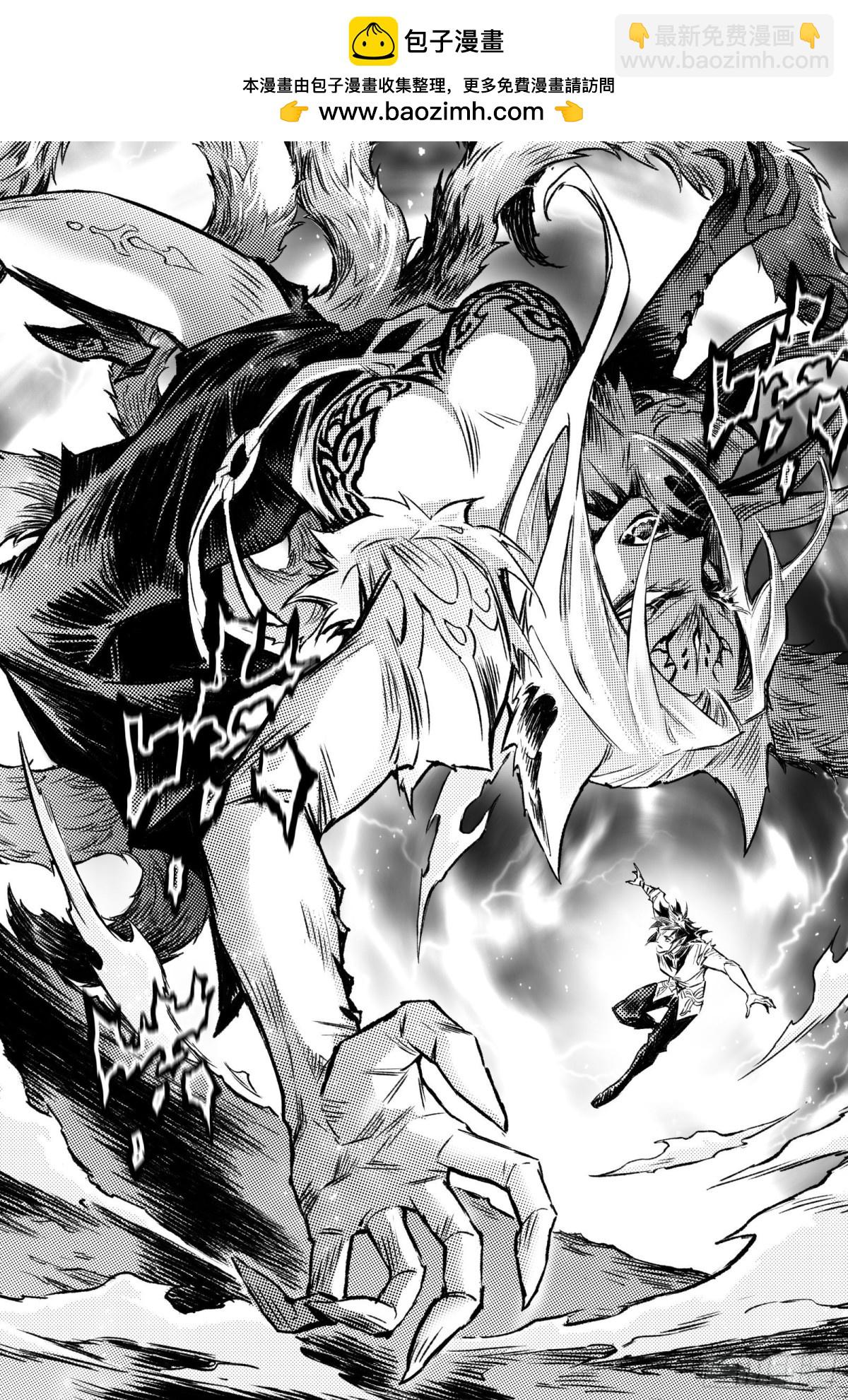 132.值得的代价？-下-第184话