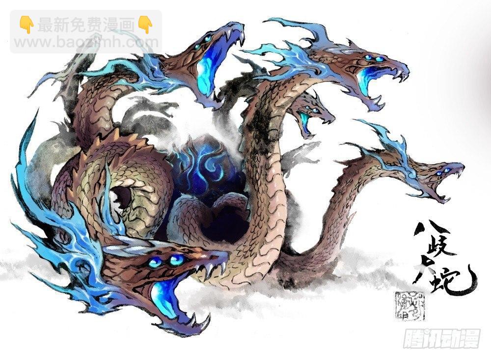 25.傀儡掌门-第26话