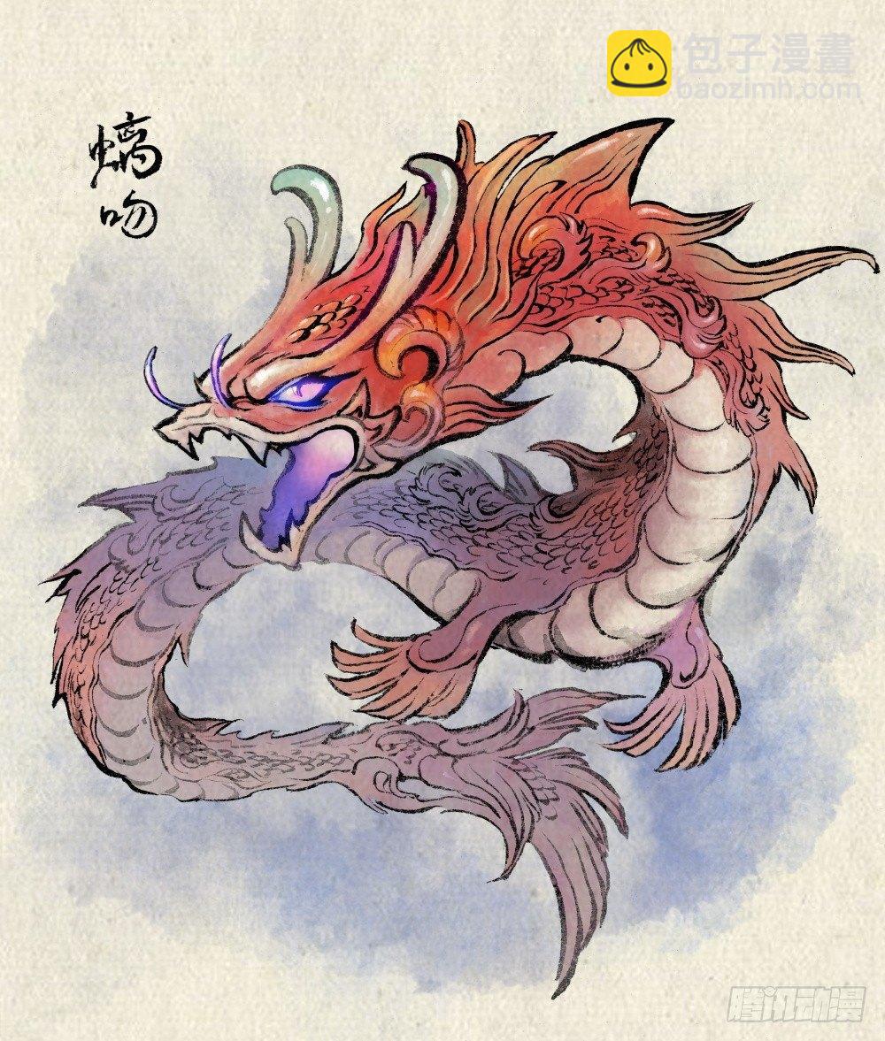 25.傀儡掌门-第26话