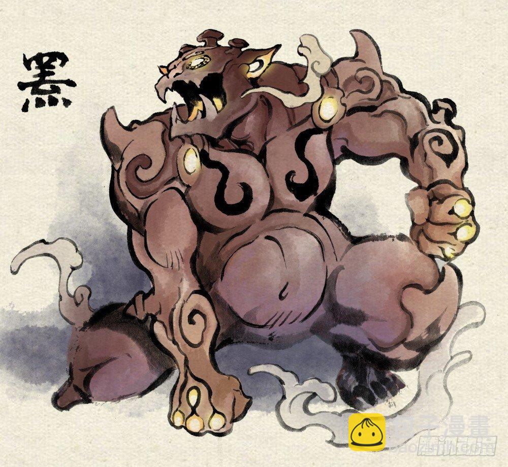 25.傀儡掌门-第26话