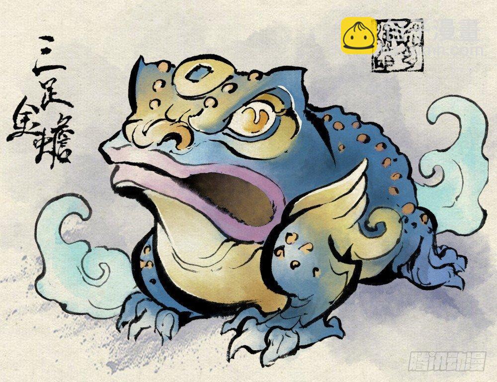 25.傀儡掌门-第26话