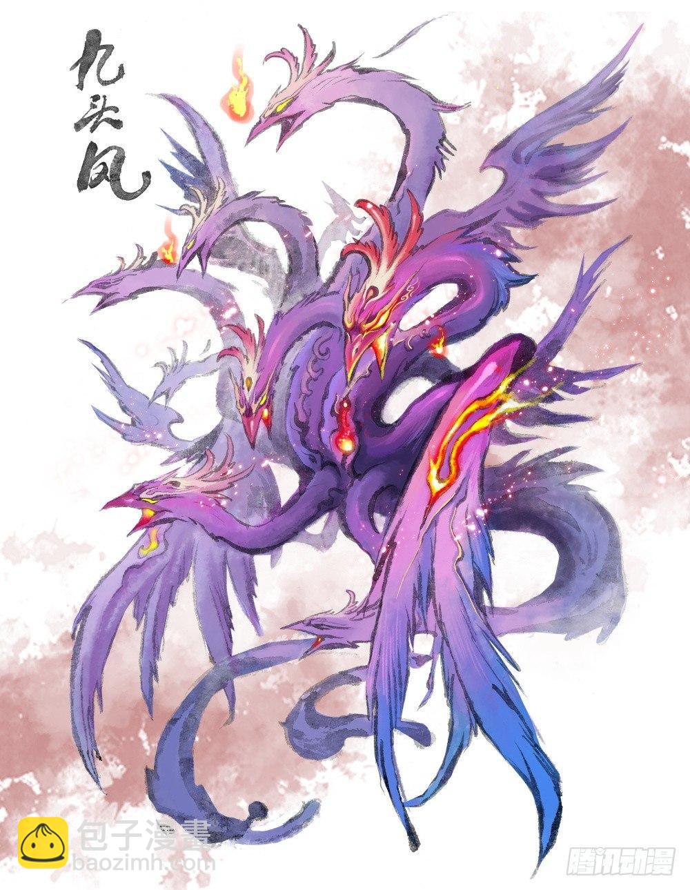 25.傀儡掌门-第26话