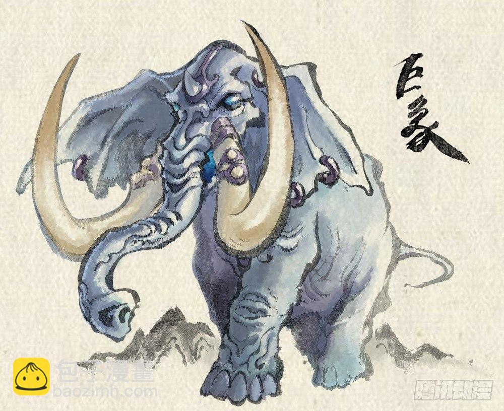 25.傀儡掌门-第26话