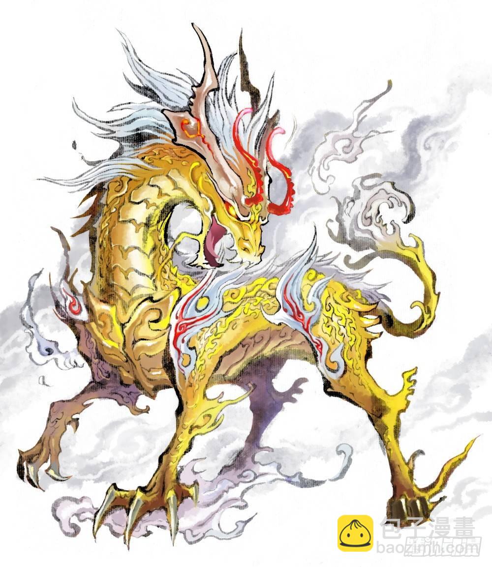 25.傀儡掌门-第26话