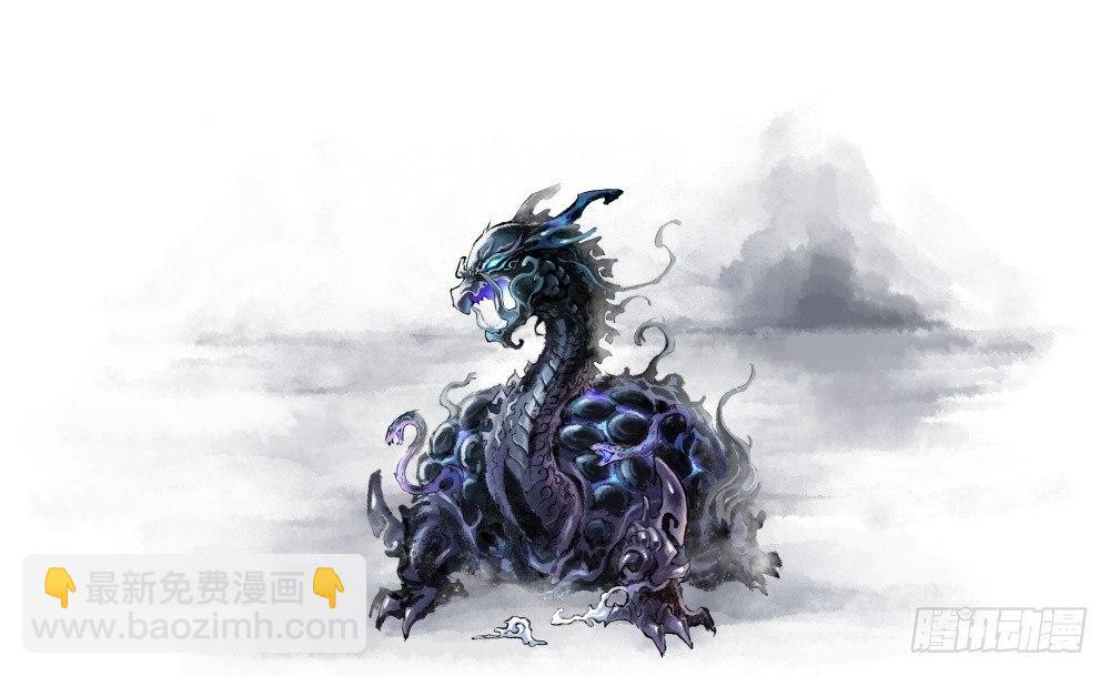 25.傀儡掌门-第26话