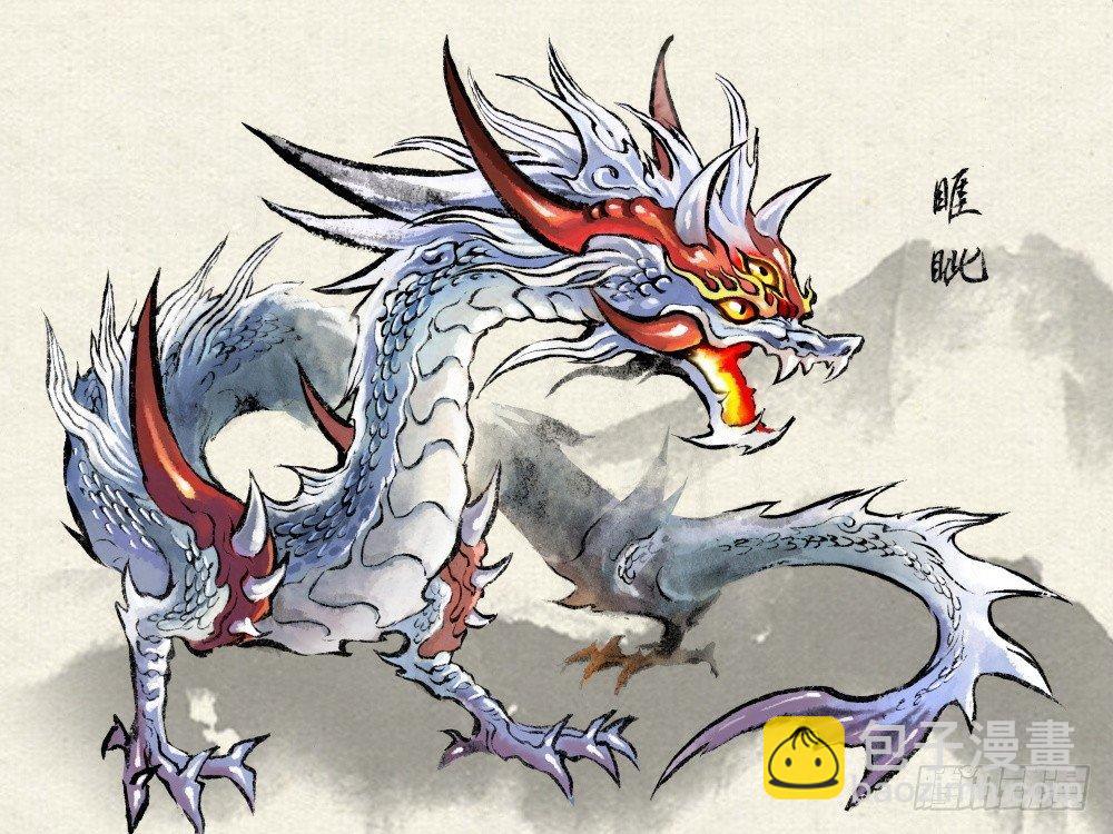 25.傀儡掌门-第26话