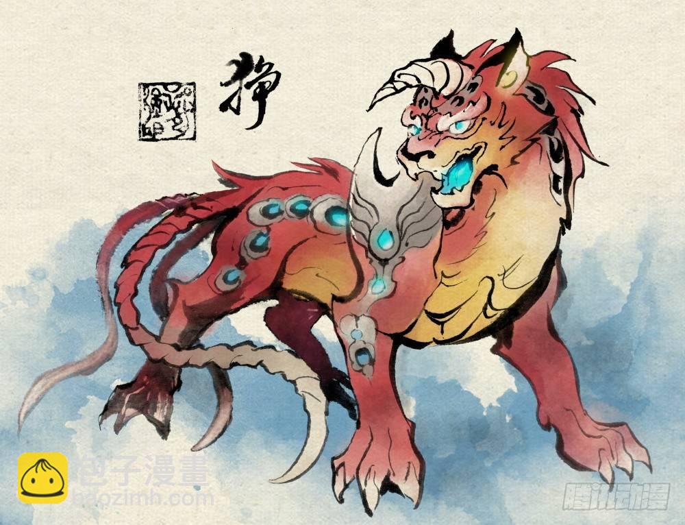 25.傀儡掌门-第26话