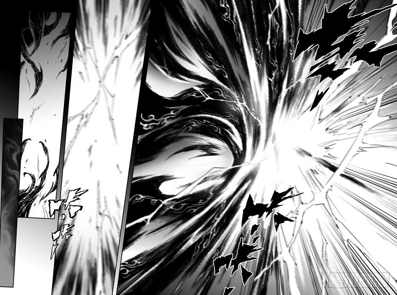 第29话 天煞的真相-第30话