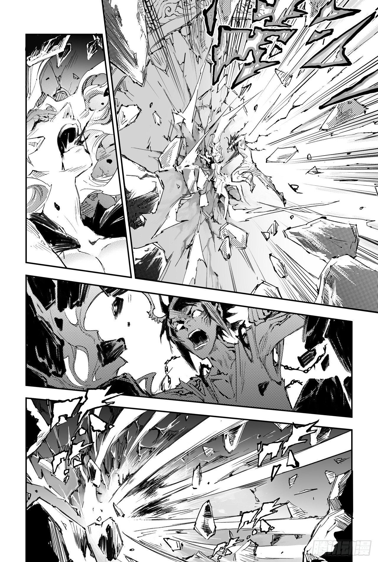 31.愤怒的拳-第32话