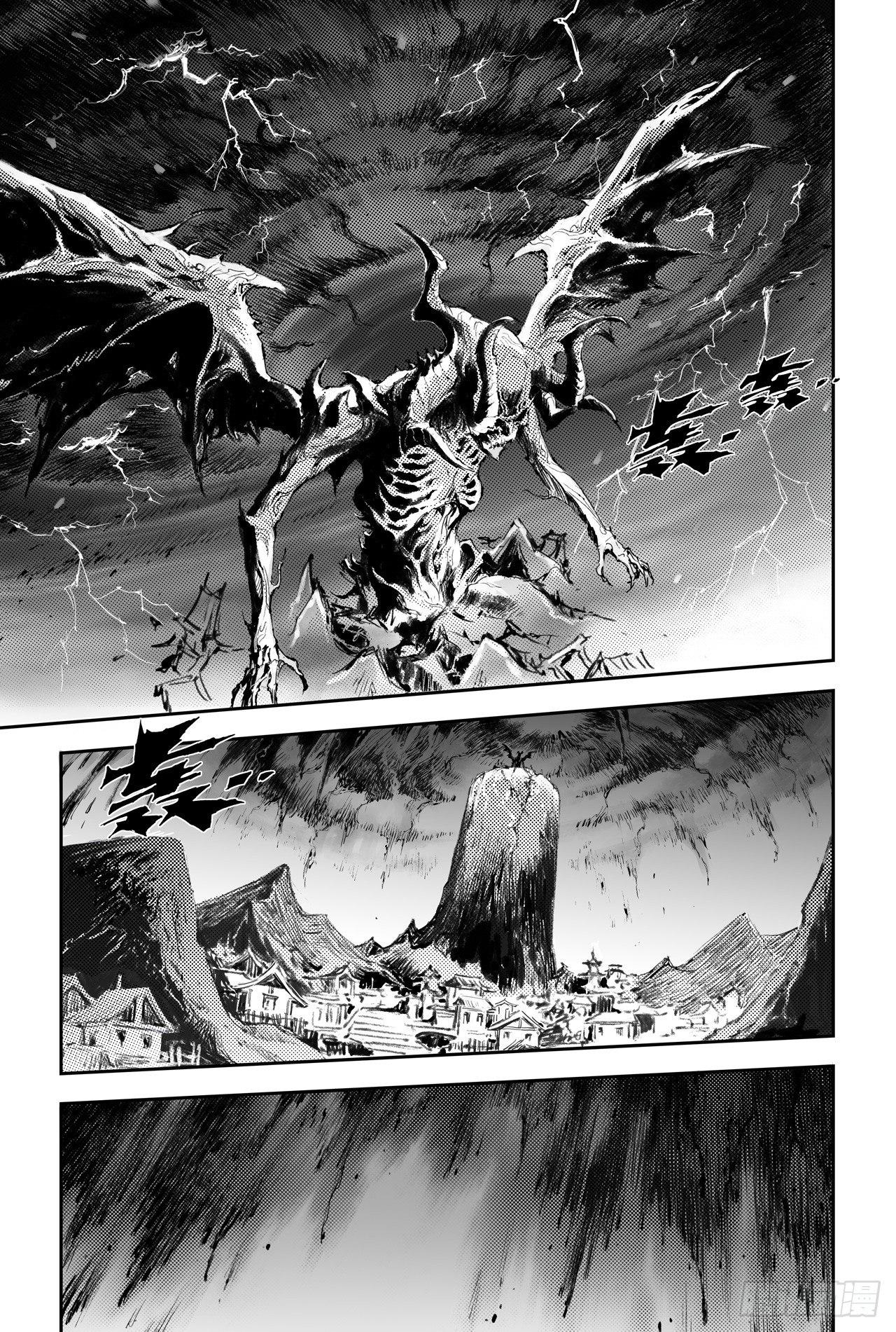 34.毁灭之神-第36话