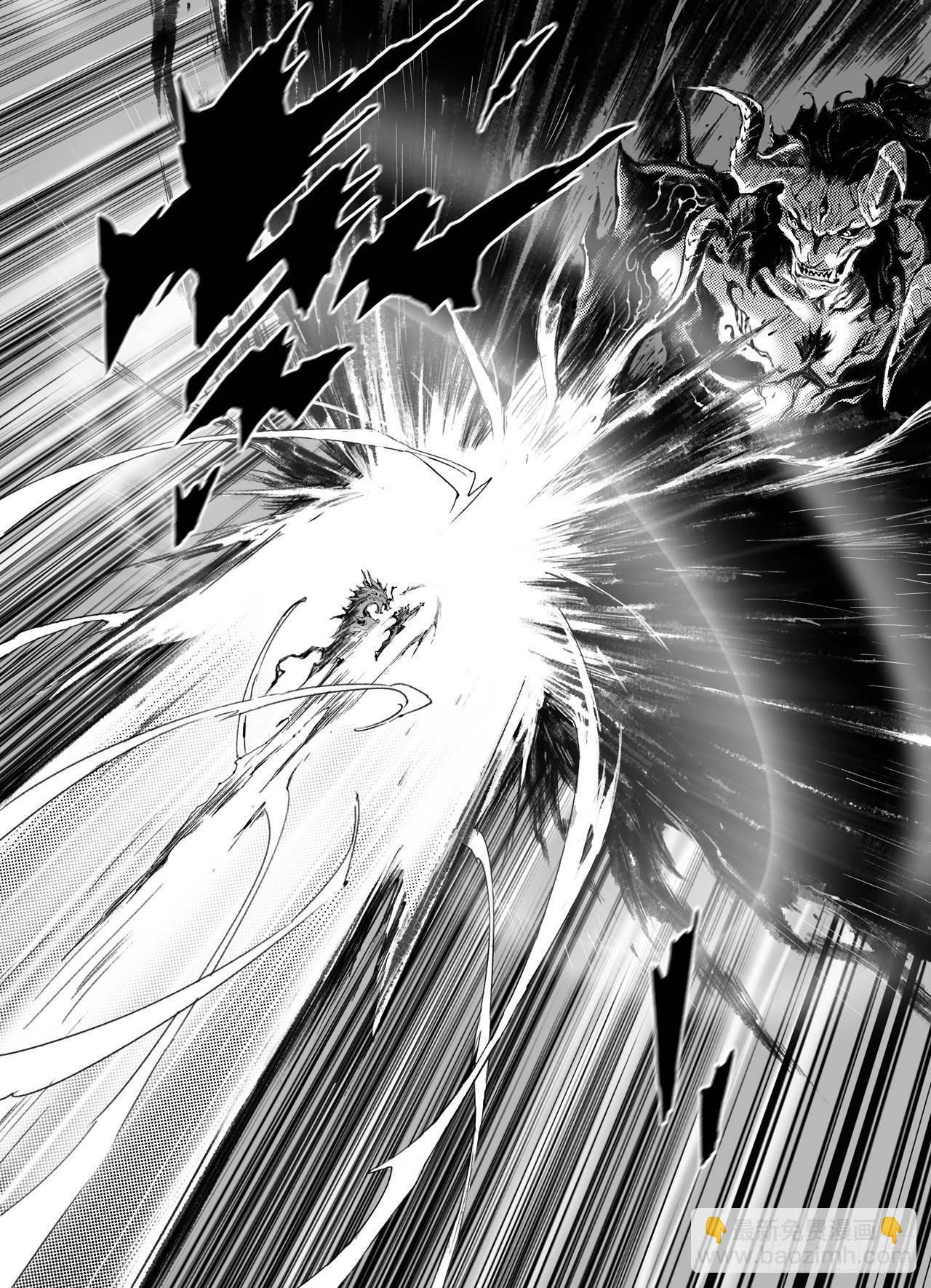 45.正面的对决-第50话