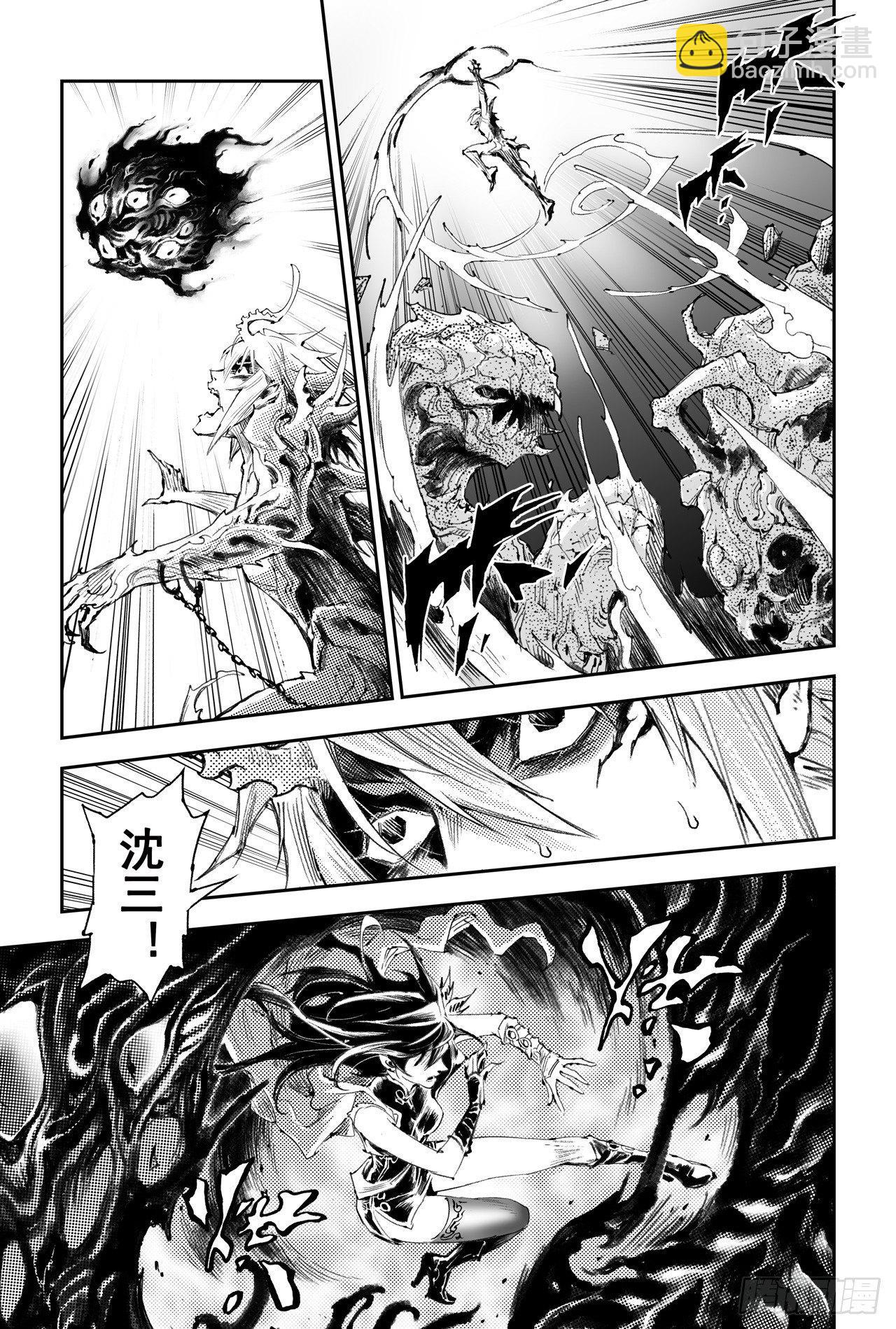 45.正面的对决-第50话