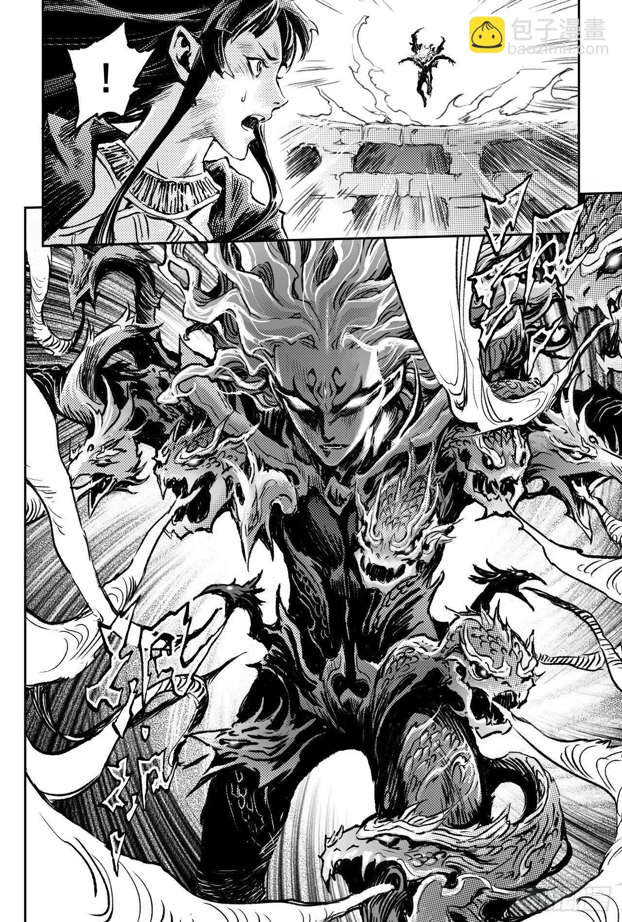 67.青龙幽-第74话