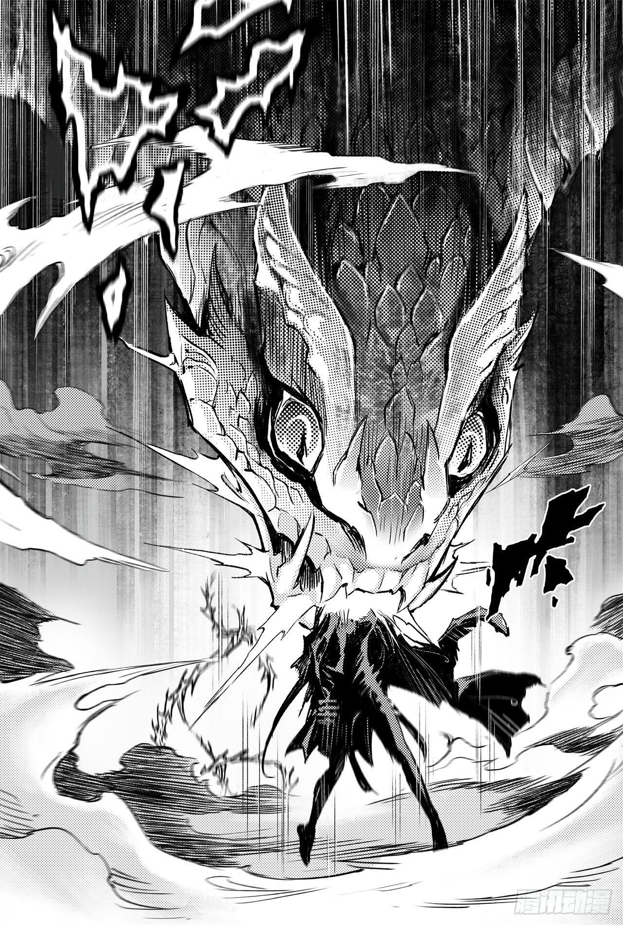 73.天魔罗喉-第80话