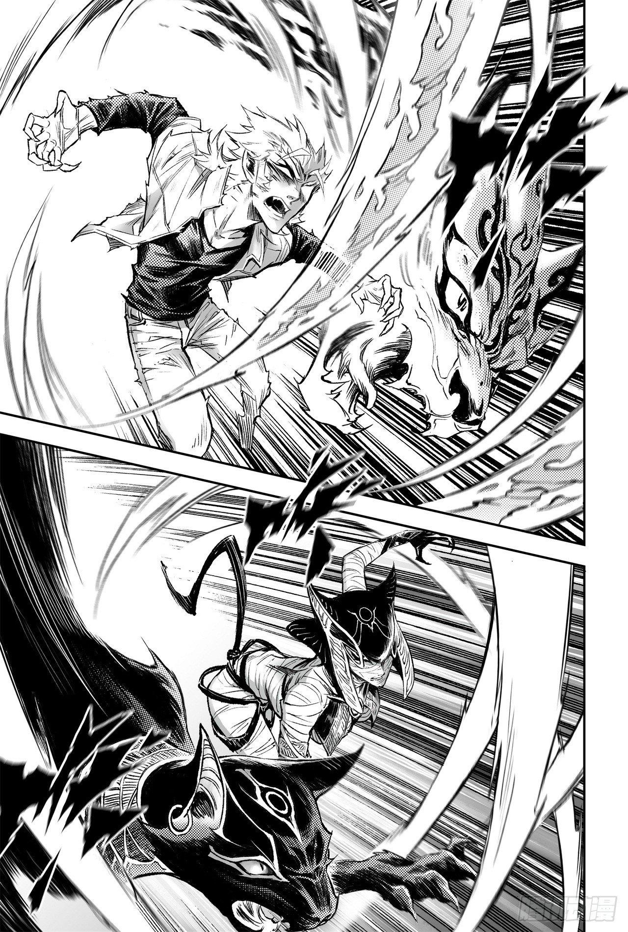 79.祭祀的觉悟-第86话