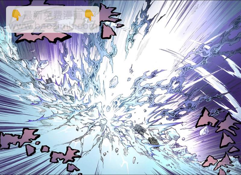 102.杀戮1-第102话