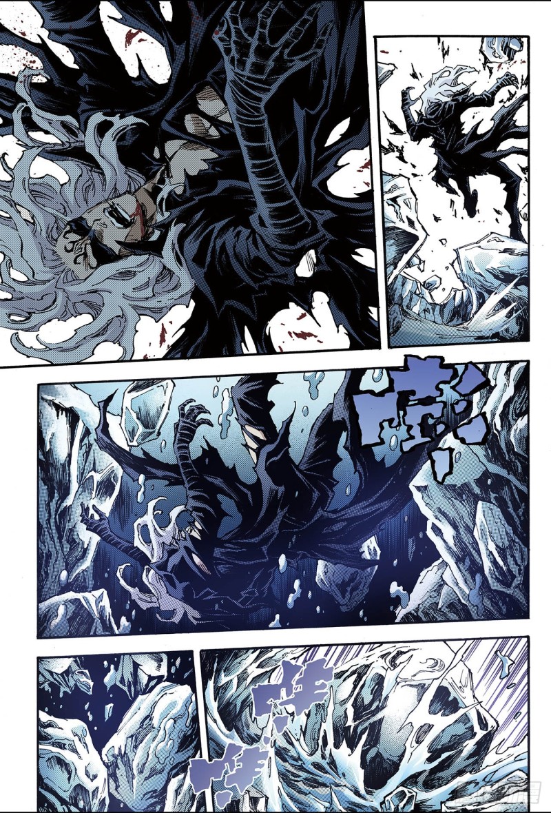 102.杀戮1-第102话